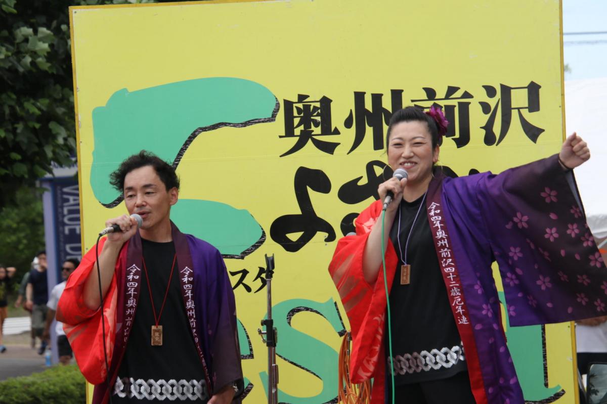 奥州前沢よさこいFesta16その2（奥州前沢よさこいフェスタ2023) 2023/07/09