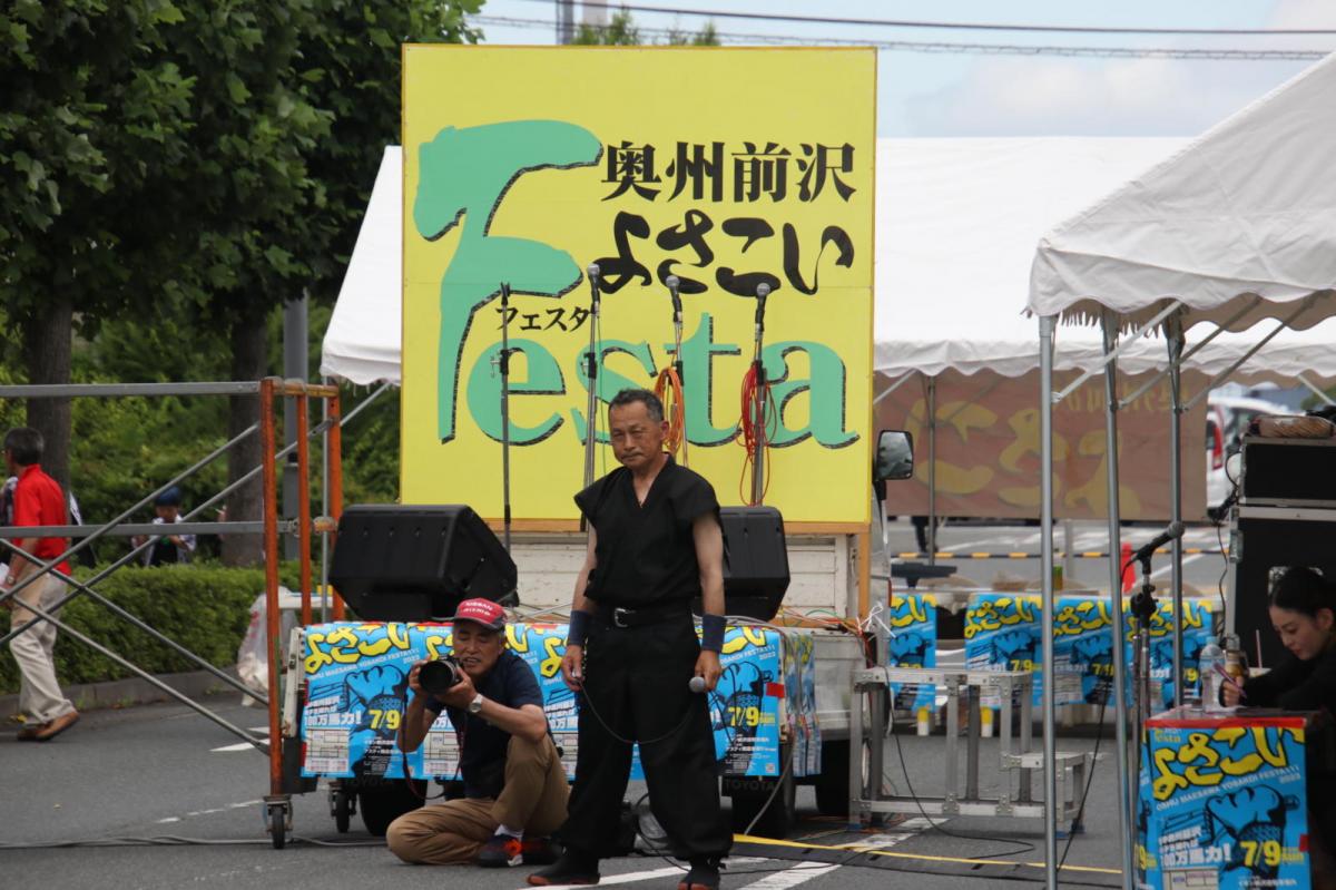 奥州前沢よさこいFesta16その2（奥州前沢よさこいフェスタ2023) 2023/07/09
