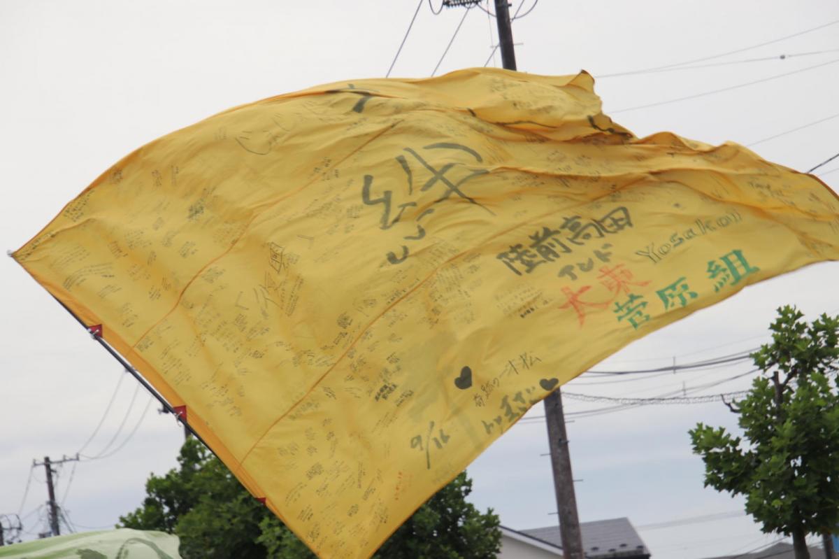 奥州前沢よさこいFesta16その2（奥州前沢よさこいフェスタ2023) 2023/07/09