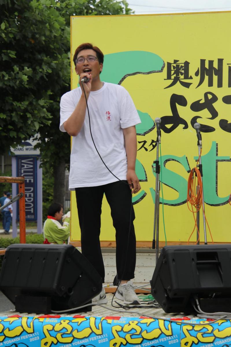 奥州前沢よさこいFesta16その2（奥州前沢よさこいフェスタ2023) 2023/07/09