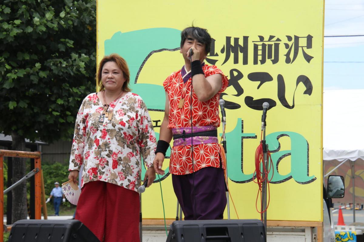 奥州前沢よさこいFesta16その2（奥州前沢よさこいフェスタ2023) 2023/07/09