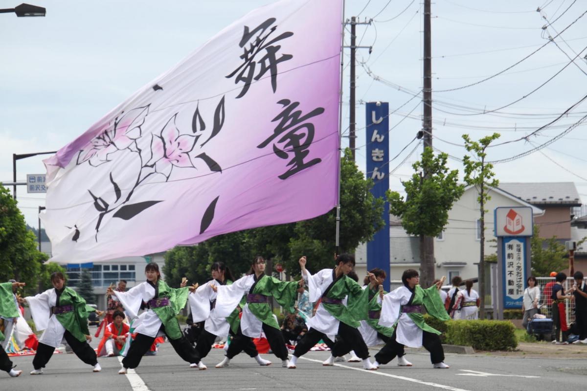 奥州前沢よさこいFesta16その2（奥州前沢よさこいフェスタ2023) 2023/07/09