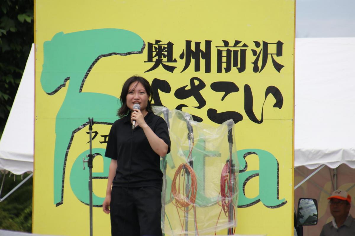 奥州前沢よさこいFesta16その2（奥州前沢よさこいフェスタ2023) 2023/07/09