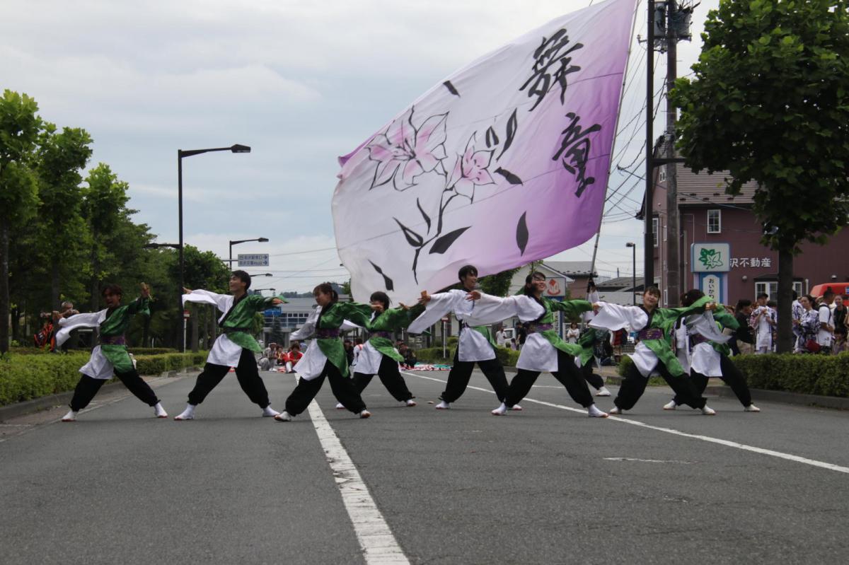 奥州前沢よさこいFesta16その2（奥州前沢よさこいフェスタ2023) 2023/07/09