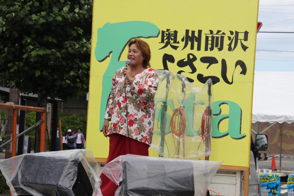 奥州前沢よさこいFesta16その2（奥州前沢よさこいフェスタ2023) 2023/07/09