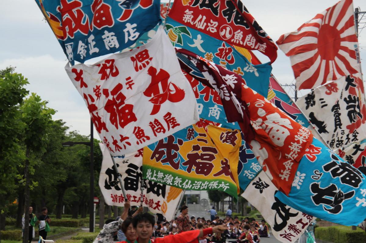 奥州前沢よさこいFesta16その2（奥州前沢よさこいフェスタ2023) 2023/07/09