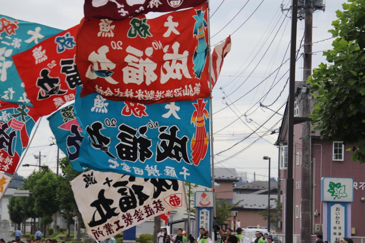 奥州前沢よさこいFesta16その2（奥州前沢よさこいフェスタ2023) 2023/07/09