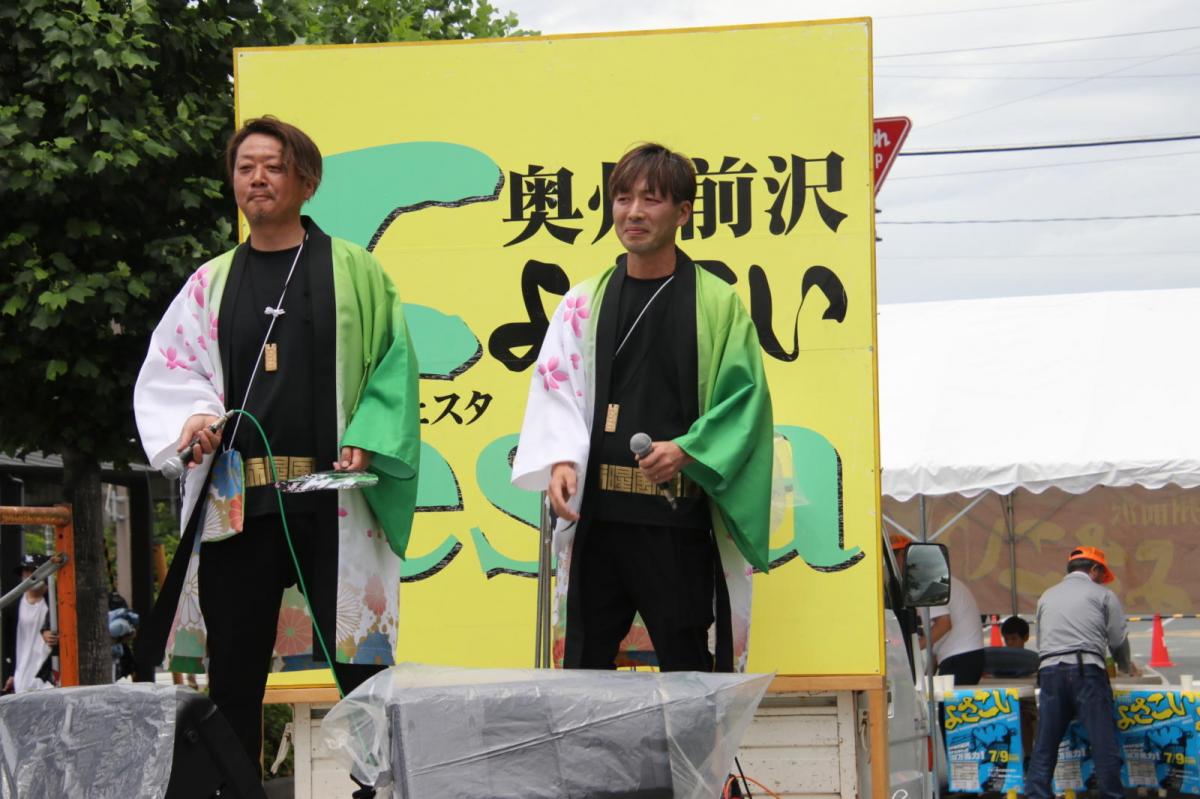 奥州前沢よさこいFesta16その2（奥州前沢よさこいフェスタ2023) 2023/07/09