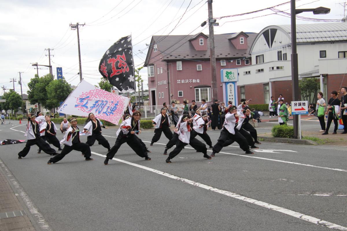 奥州前沢よさこいFesta16その2（奥州前沢よさこいフェスタ2023) 2023/07/09