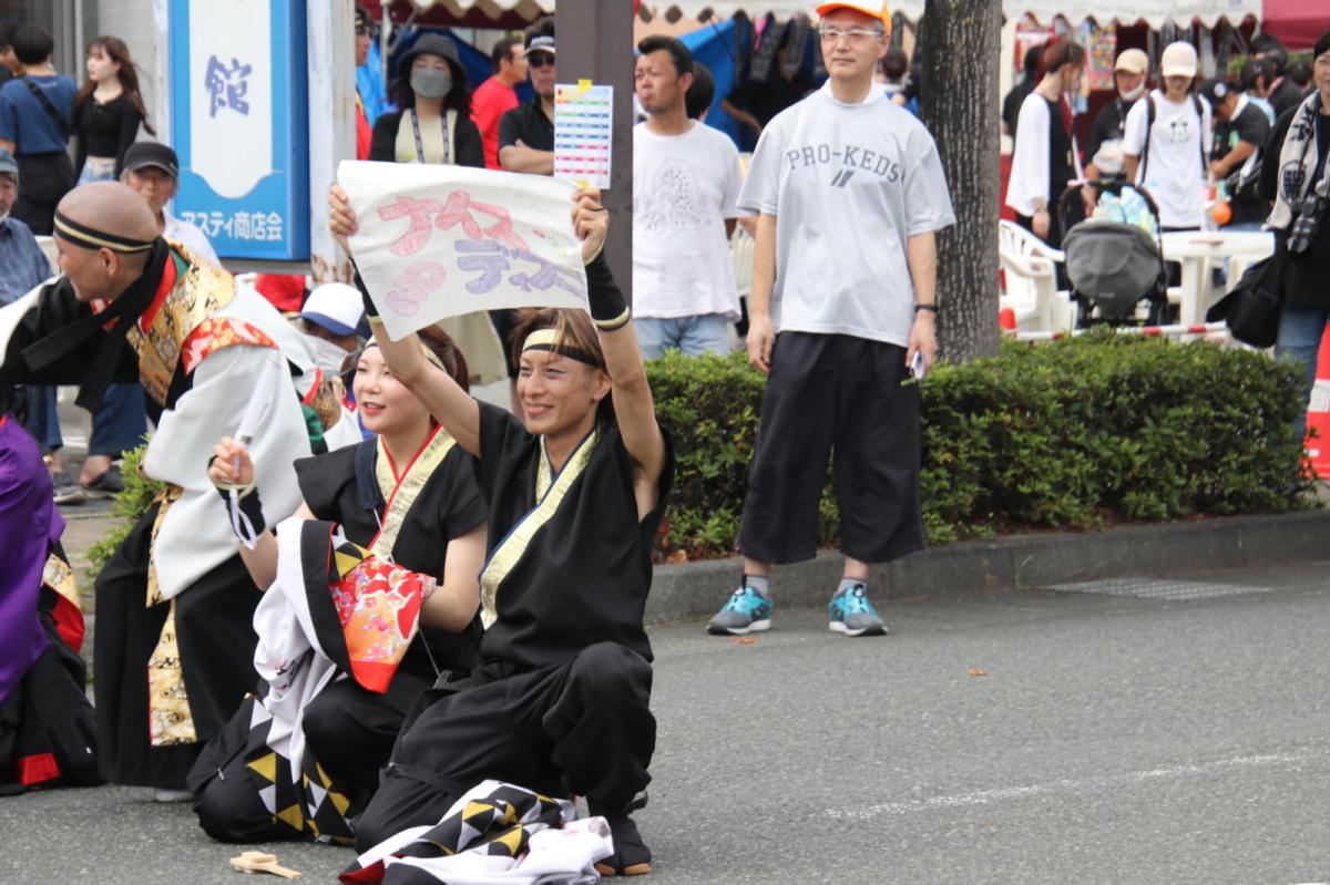 奥州前沢よさこいFesta16その2（奥州前沢よさこいフェスタ2023) 2023/07/09