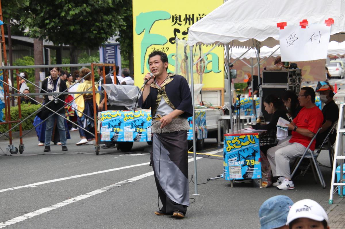 奥州前沢よさこいFesta16その2（奥州前沢よさこいフェスタ2023) 2023/07/09