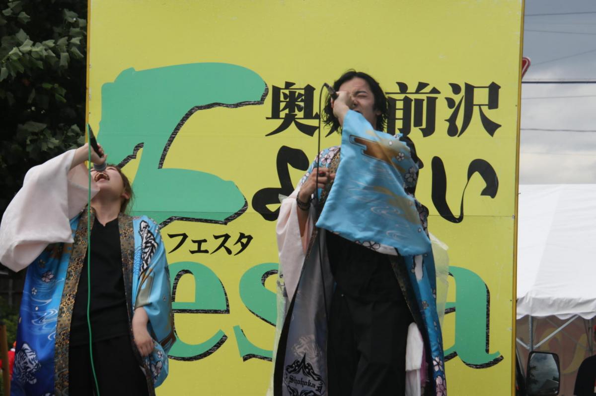 奥州前沢よさこいFesta16その2（奥州前沢よさこいフェスタ2023) 2023/07/09