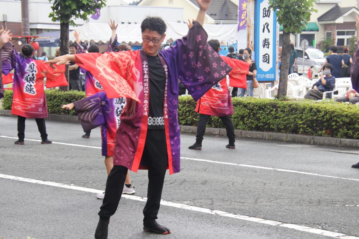 奥州前沢よさこいFesta16その2（奥州前沢よさこいフェスタ2023) 2023/07/09