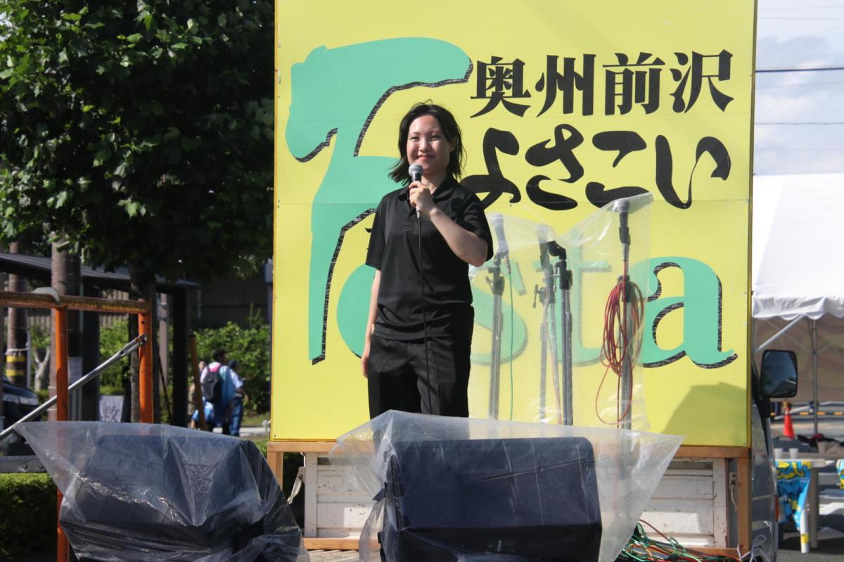 奥州前沢よさこいFesta16その2（奥州前沢よさこいフェスタ2023) 2023/07/09