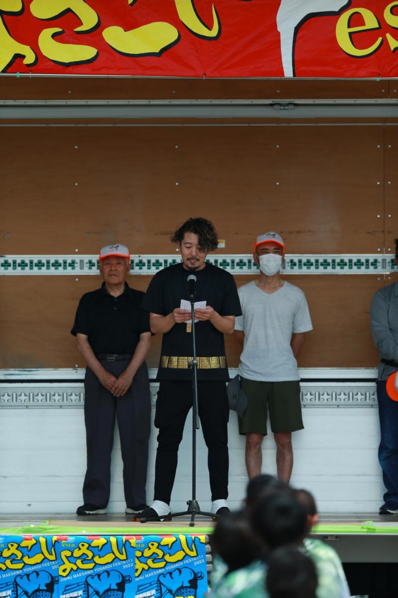 奥州前沢よさこいFesta16その3（奥州前沢よさこいフェスタ2023) 2023/07/09