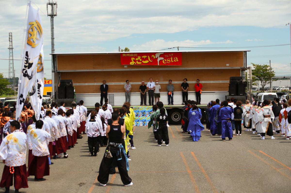奥州前沢よさこいFesta16その3（奥州前沢よさこいフェスタ2023) 2023/07/09