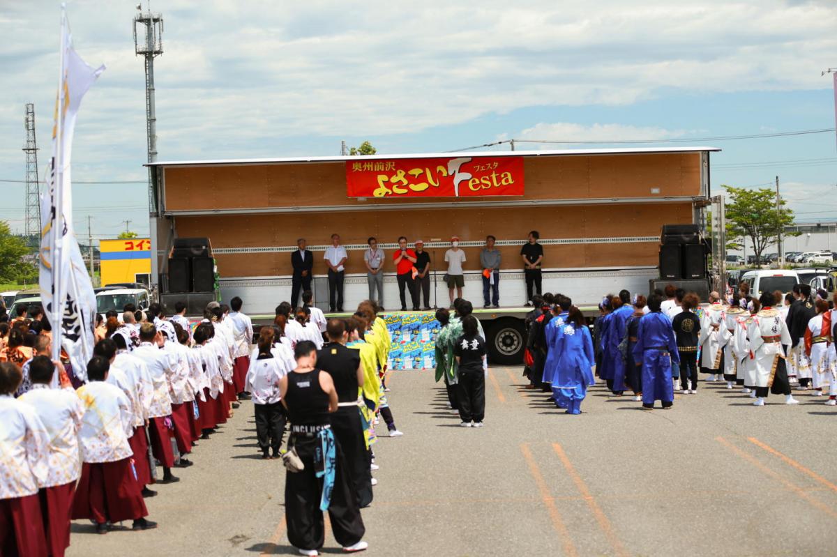 奥州前沢よさこいFesta16その3（奥州前沢よさこいフェスタ2023) 2023/07/09