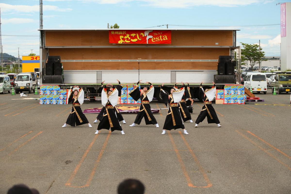 奥州前沢よさこいFesta16その3（奥州前沢よさこいフェスタ2023) 2023/07/09