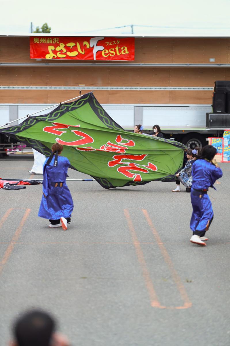 奥州前沢よさこいFesta16その3（奥州前沢よさこいフェスタ2023) 2023/07/09