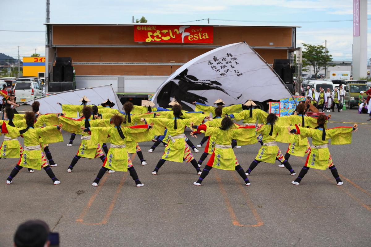 奥州前沢よさこいFesta16その3（奥州前沢よさこいフェスタ2023) 2023/07/09