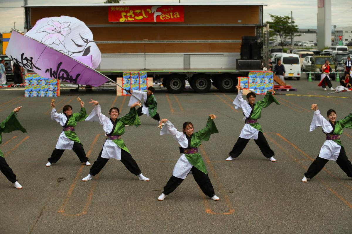 奥州前沢よさこいFesta16その3（奥州前沢よさこいフェスタ2023) 2023/07/09