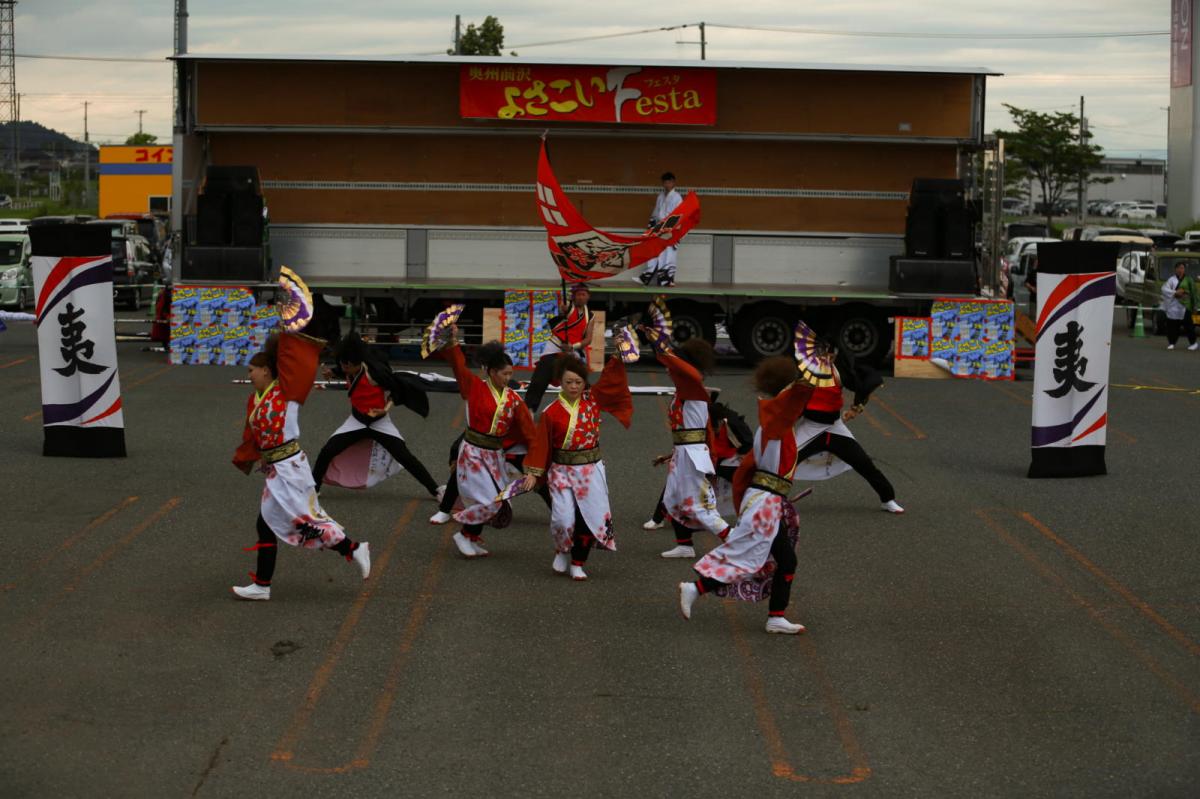 奥州前沢よさこいFesta16その3（奥州前沢よさこいフェスタ2023) 2023/07/09