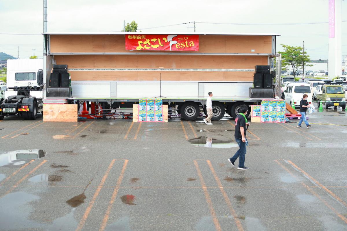 奥州前沢よさこいFesta16その3（奥州前沢よさこいフェスタ2023) 2023/07/09