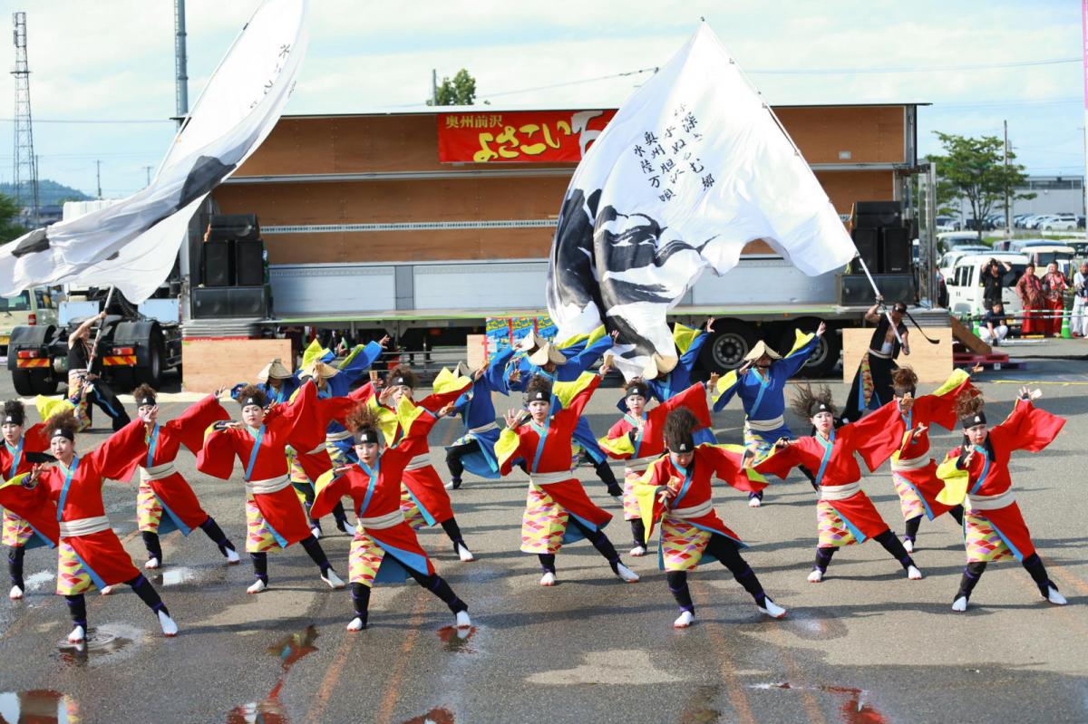 奥州前沢よさこいFesta16その3（奥州前沢よさこいフェスタ2023) 2023/07/09