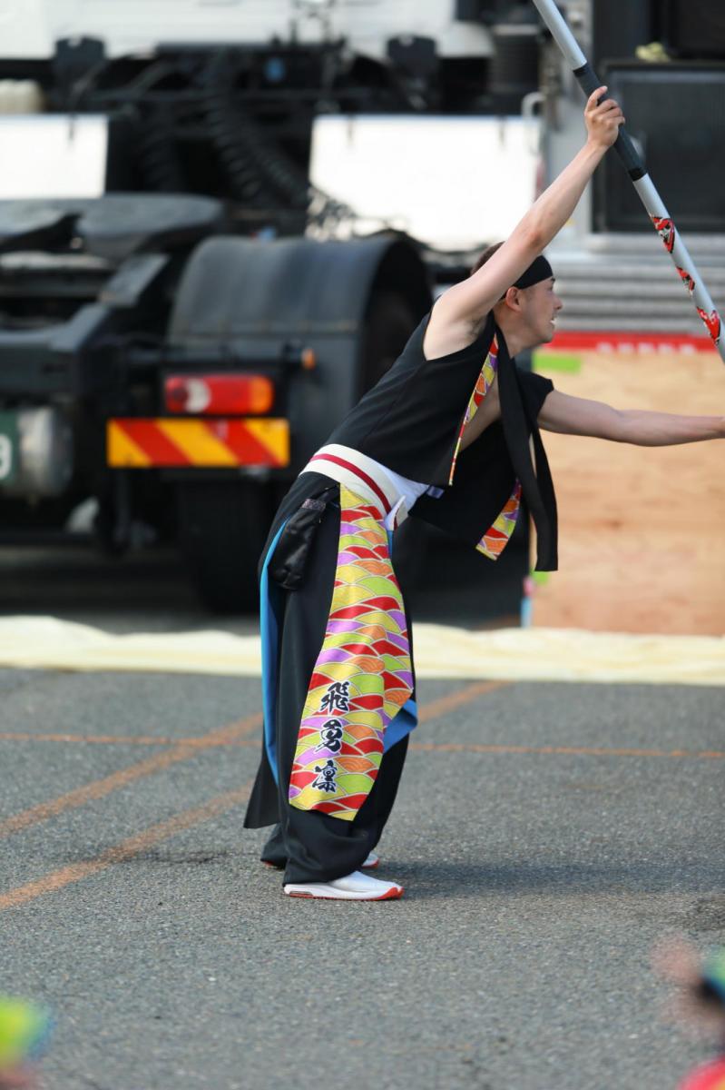 奥州前沢よさこいFesta16その3（奥州前沢よさこいフェスタ2023) 2023/07/09