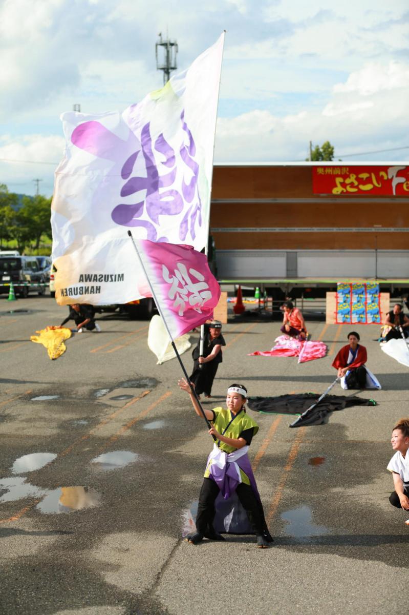 奥州前沢よさこいFesta16その3（奥州前沢よさこいフェスタ2023) 2023/07/09