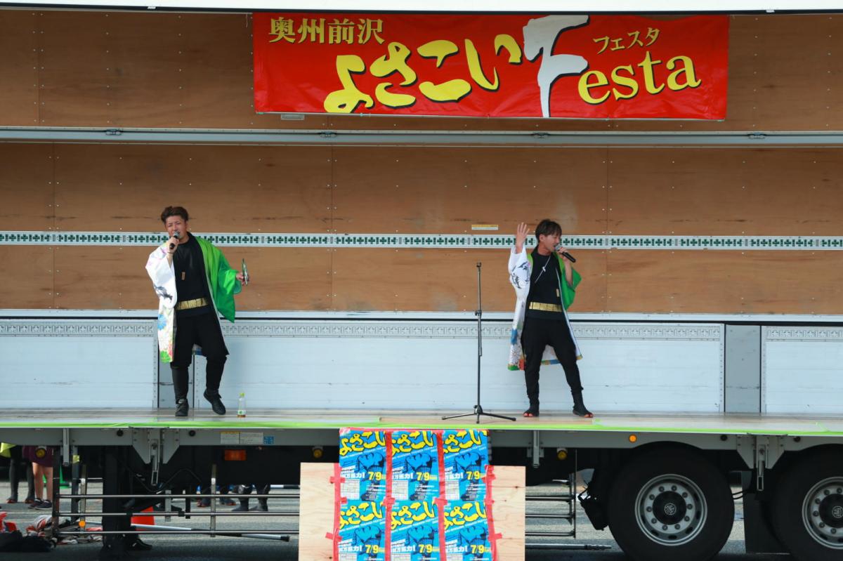 奥州前沢よさこいFesta16その3（奥州前沢よさこいフェスタ2023) 2023/07/09