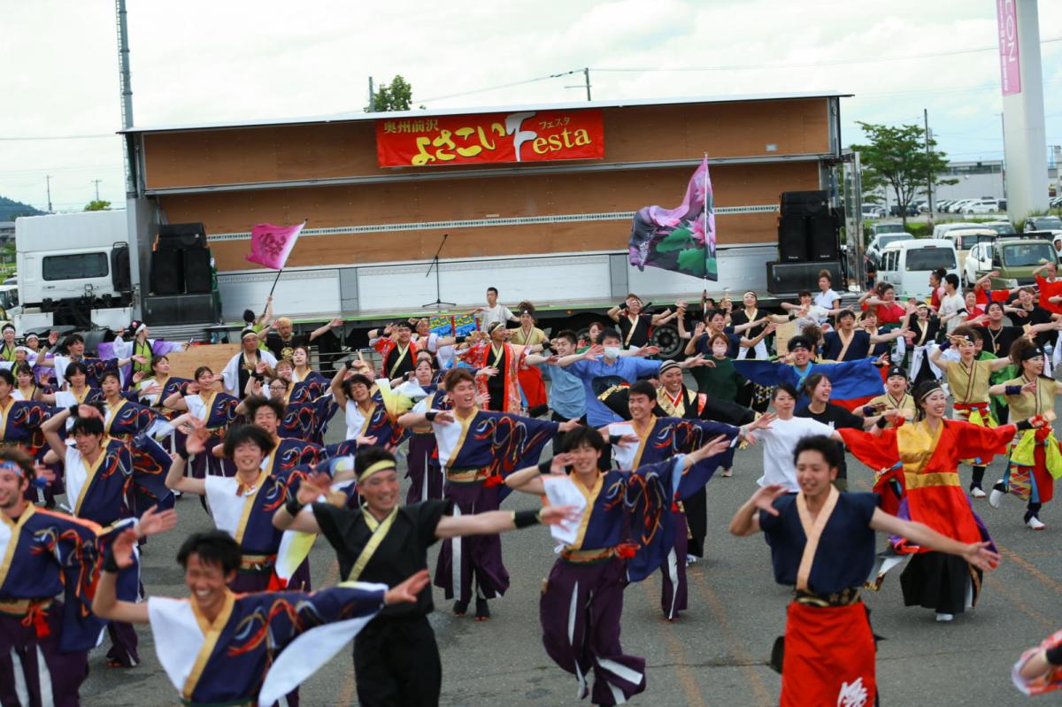 奥州前沢よさこいFesta16その3（奥州前沢よさこいフェスタ2023) 2023/07/09