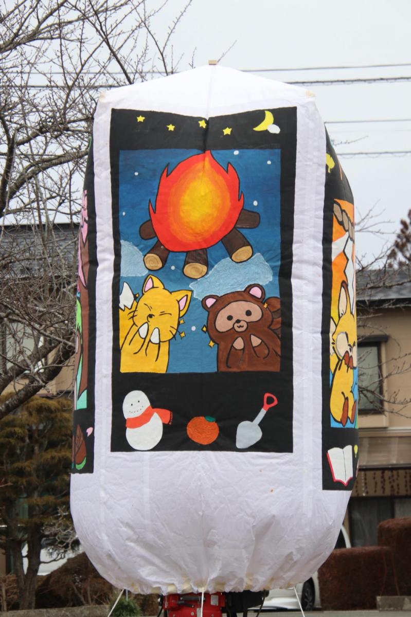 第35回 奥州・胆沢「全日本農はだてのつどい」2024 その3 2024/02/10