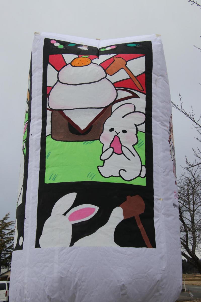 第35回 奥州・胆沢「全日本農はだてのつどい」2024 その3 2024/02/10