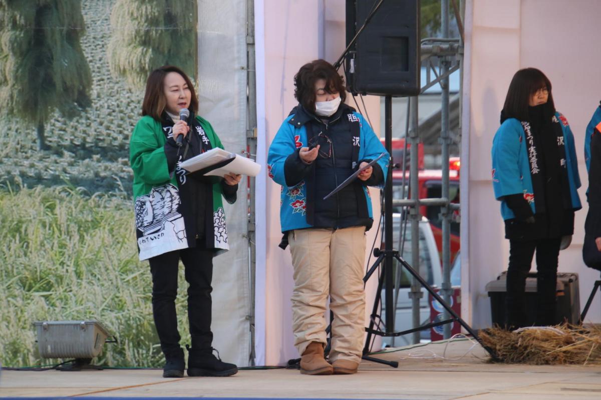 第35回 奥州・胆沢「全日本農はだてのつどい」2024 その3 2024/02/10