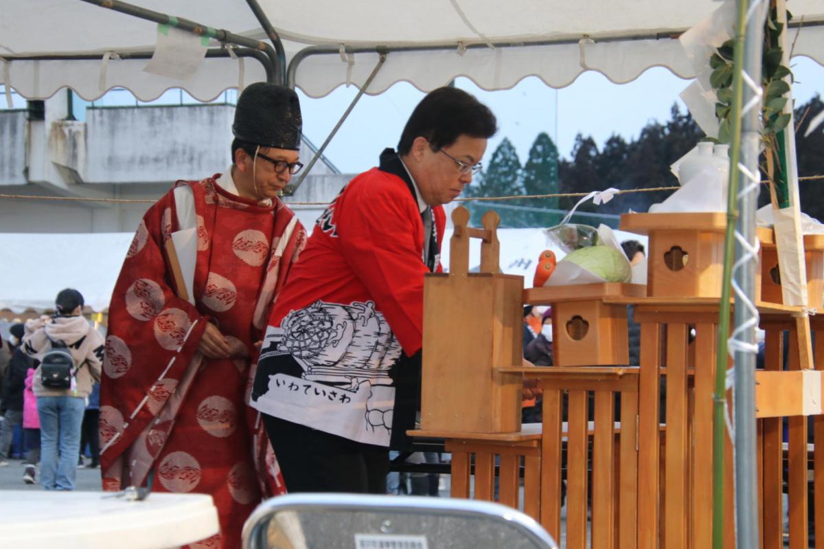 第35回 奥州・胆沢「全日本農はだてのつどい」2024 その3 2024/02/10