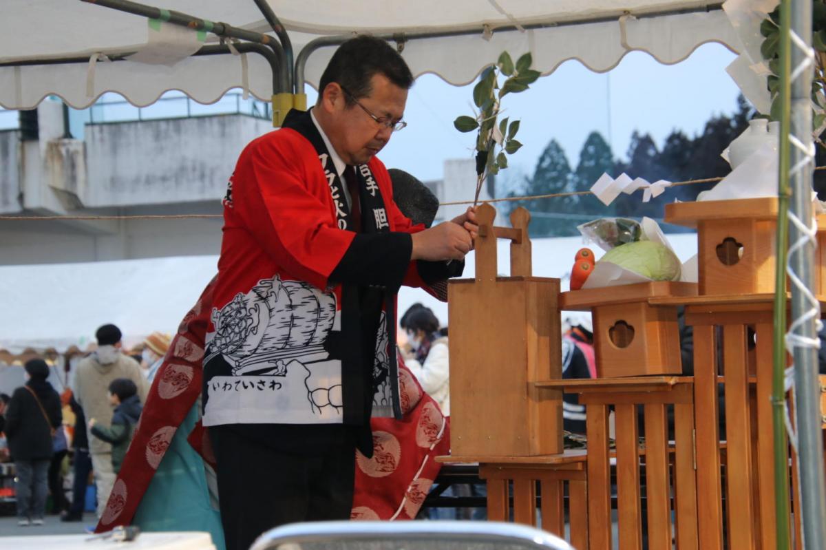 第35回 奥州・胆沢「全日本農はだてのつどい」2024 その3 2024/02/10