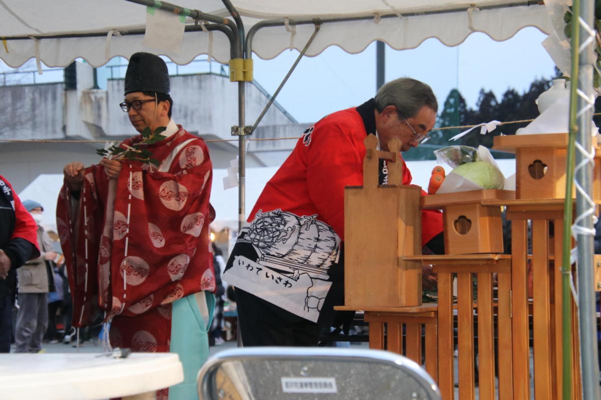 第35回 奥州・胆沢「全日本農はだてのつどい」2024 その3 2024/02/10