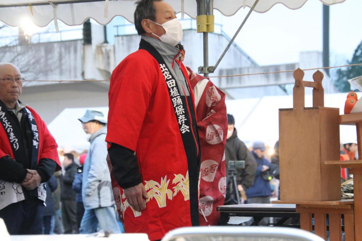 第35回 奥州・胆沢「全日本農はだてのつどい」2024 その3 2024/02/10