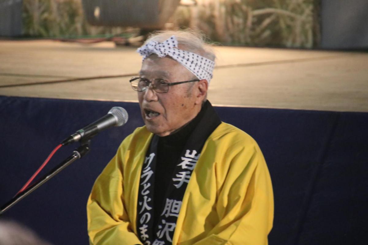 第35回 奥州・胆沢「全日本農はだてのつどい」2024 その3 2024/02/10