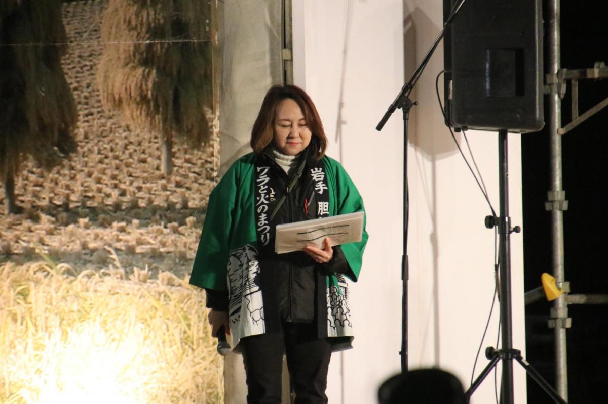 第35回 奥州・胆沢「全日本農はだてのつどい」2024 その3 2024/02/10