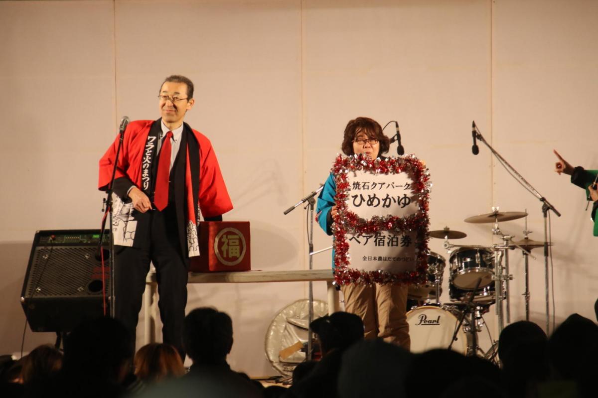 第35回 奥州・胆沢「全日本農はだてのつどい」2024 その3 2024/02/10