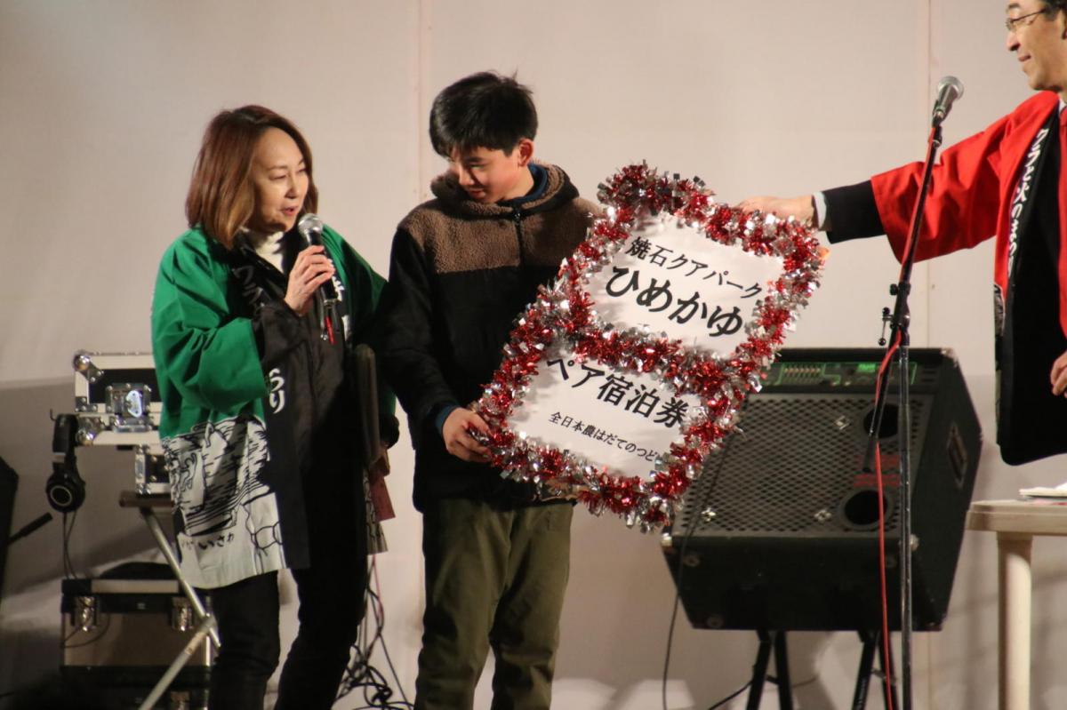 第35回 奥州・胆沢「全日本農はだてのつどい」2024 その3 2024/02/10