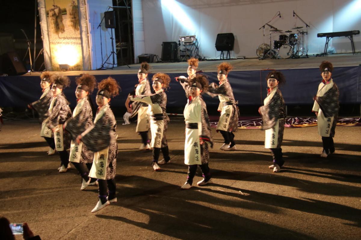 第35回 奥州・胆沢「全日本農はだてのつどい」2024 その3 2024/02/10