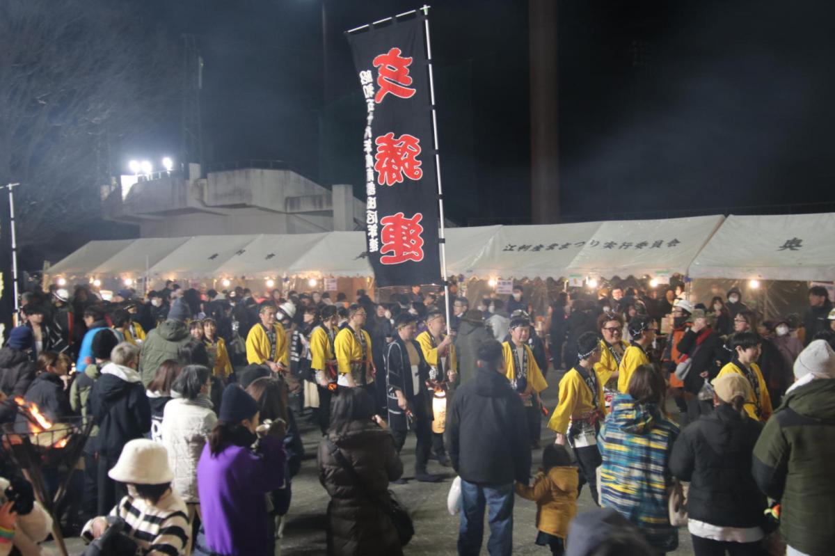 第35回 奥州・胆沢「全日本農はだてのつどい」2024 その3 2024/02/10