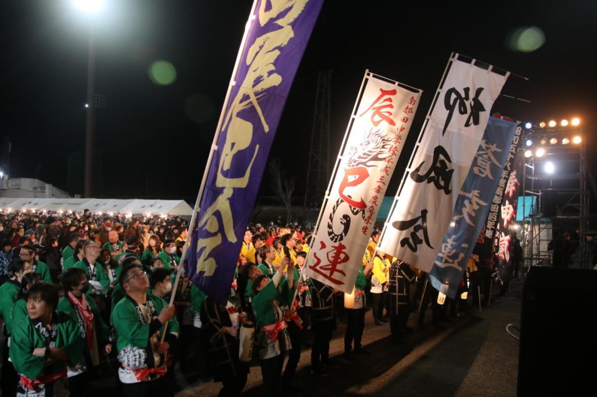 第35回 奥州・胆沢「全日本農はだてのつどい」2024 その3 2024/02/10