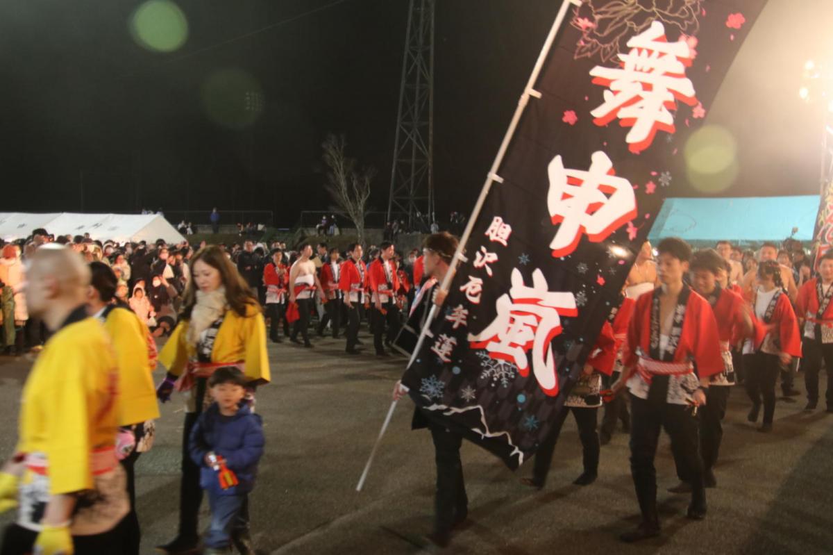 第35回 奥州・胆沢「全日本農はだてのつどい」2024 その3 2024/02/10