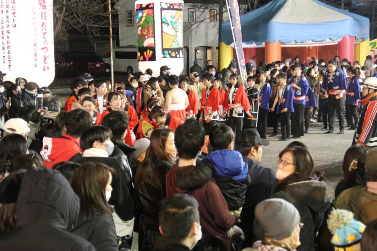 第35回 奥州・胆沢「全日本農はだてのつどい」2024 その3 2024/02/10