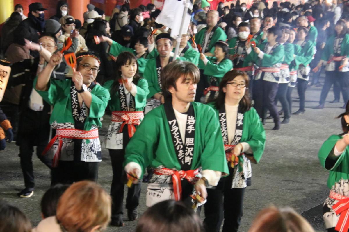 第35回 奥州・胆沢「全日本農はだてのつどい」2024 その3 2024/02/10