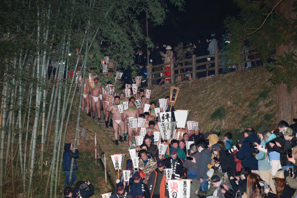 奥州・黒石寺「蘇民祭」(そみんさい)2024その1 2024/02/17